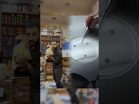 صلاه هتضيع رزقك ..😓💔فديو تمثيلي للتوعية والرجوع لذكر