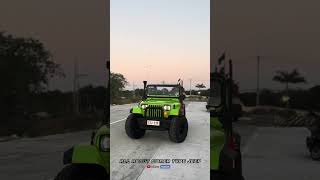 Wrangler Type Jeep