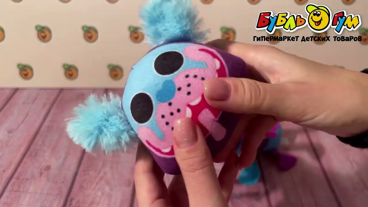 Игрушка мягкая Гусеница Хаги Ваги 40см - видео