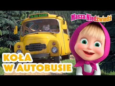 Masza i Niedźwiedź 🐻 Koła w autobusie 🚌 + INNE rymowanki 🌟 Dziecięce piosenki