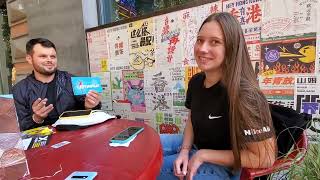 видео
