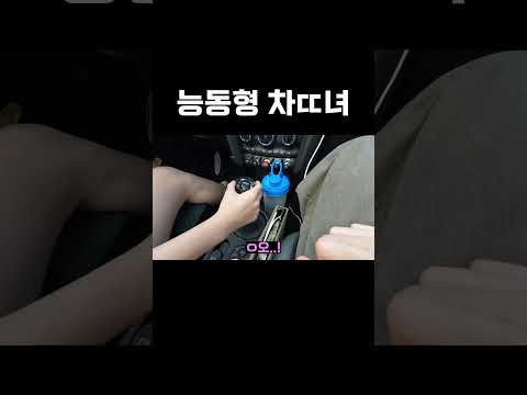습관적인 무빙..