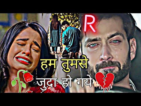 hum juda huye toh bikhar gaye || dard bhari Shayari || heart touching Shayari || sad Shayari 😭💔