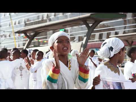 ጥምቀት / Epiphany Festival highlights 2021 (TIMKET)
