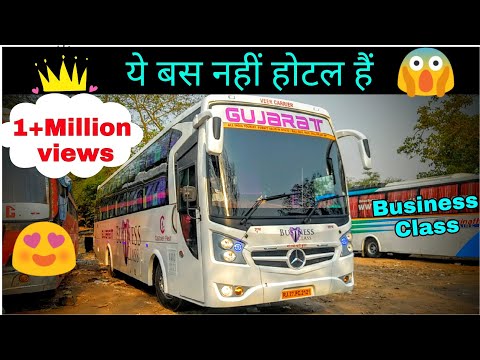 Gujarat Travels Business Class Sleeper Bus