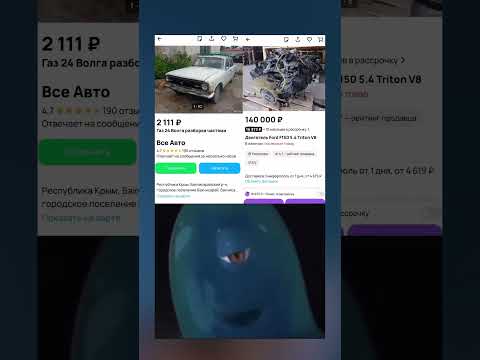 Когда решил свапнуть двигатель в волге