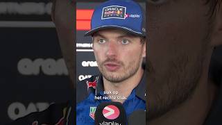 "Maar we hebben wel de snelste motor schijnbaar... Onverklaarbaar." 😳 #F1 #Formula1 #Verstappen