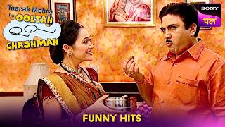 किसने कहा Jetha को Dhol Kumar? | Taarak Mehta Ka Ooltah Chashmah | Funny Hits