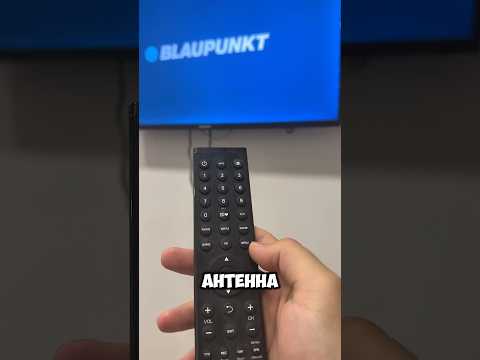 Секретная антенна #лайфхаки #советы