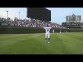 Cubs Game Fan Experience
