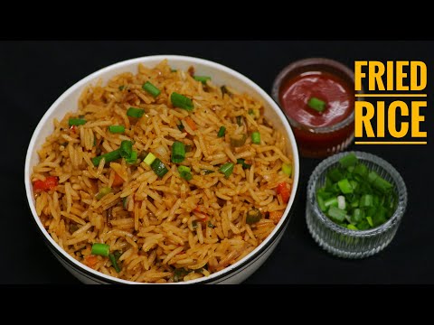 ಸ್ಟ್ರೀಟ್ ಸ್ಟೈಲ್ ಚೈನೀಸ್ ವೆಜ್ ಫ್ರೈಡ್ ರೈಸ್ | Veg Fried Rice | Chinese Street Style Fried Rice Recipe