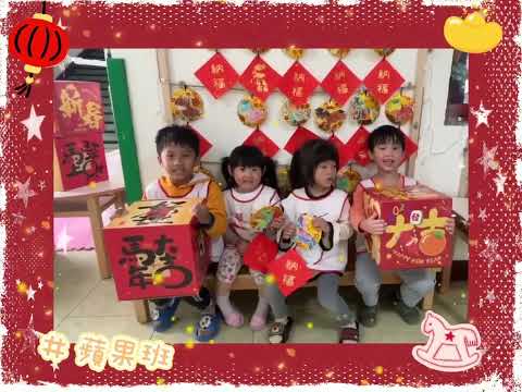 十二生肖歌 - YouTube