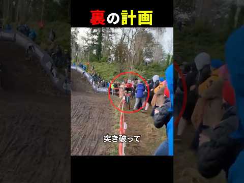 これは違反ですか？😭