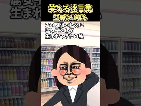 ㊗️10万再生🎉今日の夜勤はこの2人→暇な店内で〇〇だから…