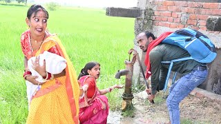 बच्चा चोरनी | Bhojpuri comedy