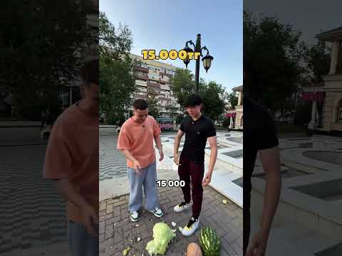 Подпишись ❤️