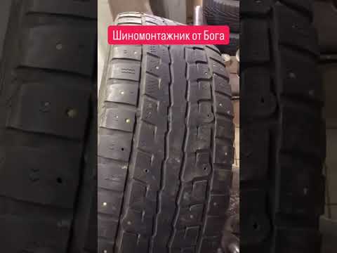 Шиномонтажник от Бога #автомобили #automobile #путешествия #юмор #4x4 #offroad #4wd #travel #шины