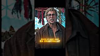 Akshy Kumar ki mohabat | Series Hiest | #trending #akahaykumar #love #movieclip #akshykumarstatus
