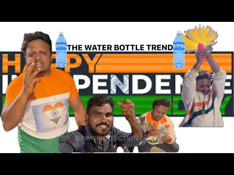 The Water Bottle Trend || BTS || Happy Independence Day 🧡🤍💚