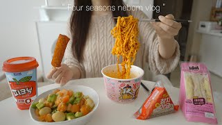 ENG)🍎고소한 치즈김밥 만들고 편의점 음식 먹기, 밥도둑 집밥요리, 일주일 샐러드 밀프렙 만들기, 새로운 도자기 그릇 언박싱🥣, 매콤달콤 쭈꾸미 볶음🐙
