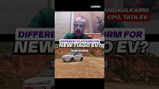 Why no BIG battery option for 2026 Tata Tiago EV? 🤔 • #tatatiago #tiagoev #tiago2026 #tatamotors