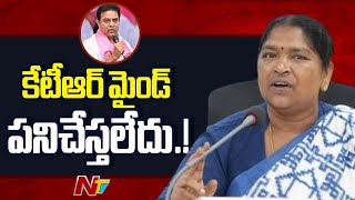 Minister Seethakka Fires on KTR & KCR l NTY Telugu