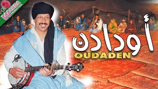 Oudaden  |  أودادن