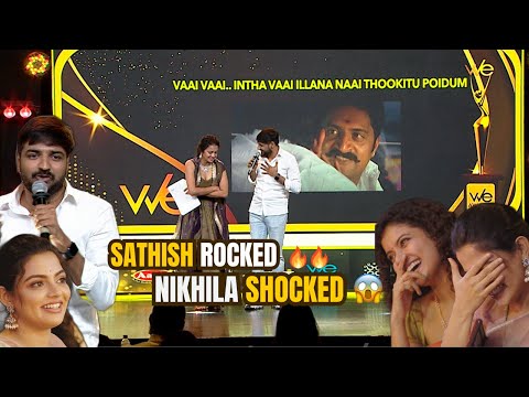 Sathish Funny reply's to Memes 😱 Ultimate Troll on Stage 🤣  | We Awards 2024 | Nikhila Vimal