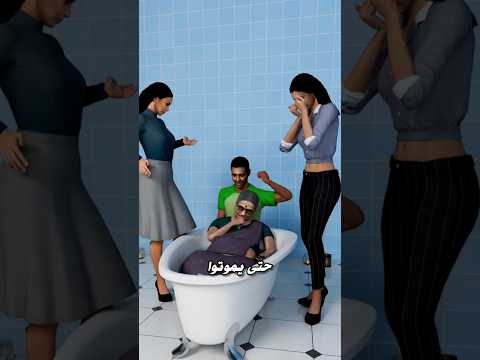 عمليات قتل كبار السن في الهند 😱