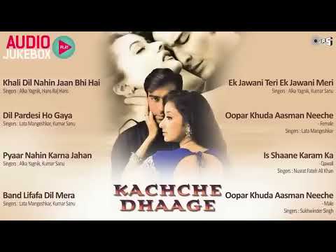 Kachche Dhaage Movie All Songs - Audio Jukebox | Ajay Devgan, Manisha Koirala, Nusrat Fateh Ali Khan