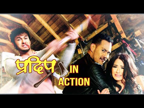 Pradip in ACTION - Nepali Movie Clip - Pradip Khadka - Jasita Gurung