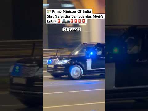 Prime Minister of India Narendra Damodardas Modi’s Entry in Bulletproof Rangerover #Shorts#India#car