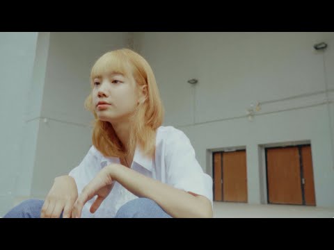 Youth Brush - ช่างแม่งเถอะความรัก (OFFICIAL MUSIC VIDEO)