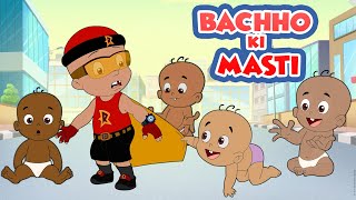 Mighty Raju - Bachcho Ki Masti👶 | Hindi Cartoon for Kids | Baby Cartoons for Kids