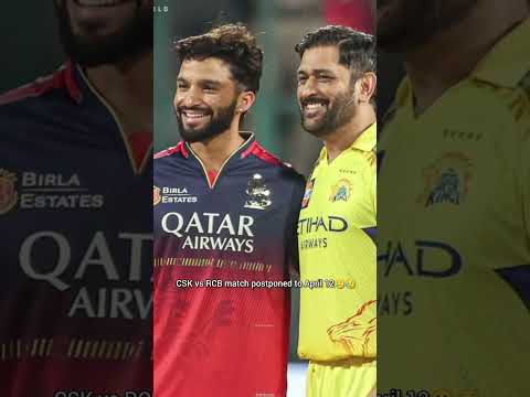 😭CSK💛🆚RCB❤️Match Postponed🥲😥 #CricketCrushgirl #Love #Cricket #Virat #Dhoni #CSK #IPL #RCB #Trending