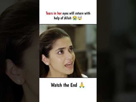 Tears in Eyes return with help of Allah ๐ญ๐คฏ #shorts #Allah #youtubeshorts #foryou #emotational