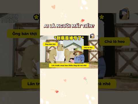 Ai mất tiền? | Cheems Nhân Văn
