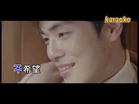 張紫豪-可不可以karaokeKTV 伴奏 左伴右唱 karaoke 卡拉OK 伴唱 instrumental張紫豪-可不可以karaoke