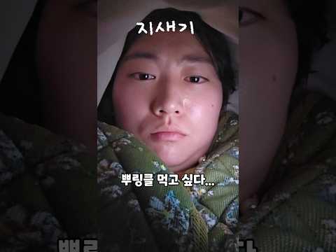 여자 혼자 템플스테이 가면 생기는 일