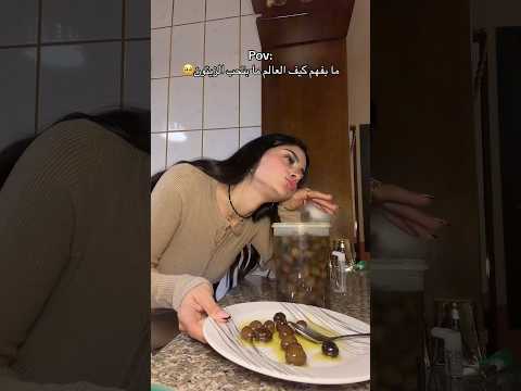 إدمان🤤 #اكسبلور