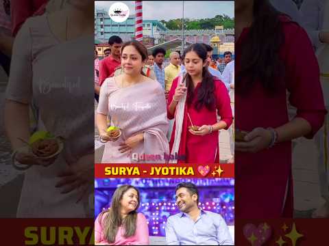 Surya 💜jyotika family latest new video #trending #shortsfeed #marriage #tamil #wedding #song
