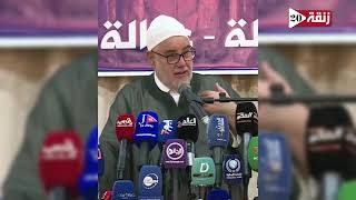 بنكيران يهين ساكنة إقليم القنيطرة جبتو لي غي العروبية غلطت لاش جيت لعندكم