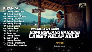 Kidung Jawa Kuno - Bumi Gonjang Ganjeng