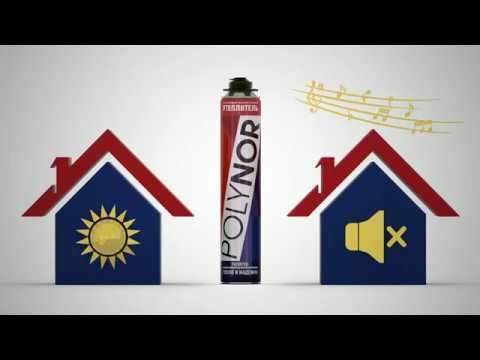 Полиуретановый утеплитель в баллоне Polynor