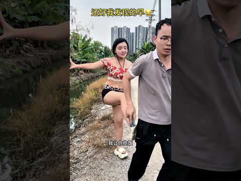 TOP những clip hai hước nhất M337 #shorts #funny
