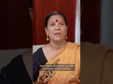 Wife ki maa ki kari beijjati
