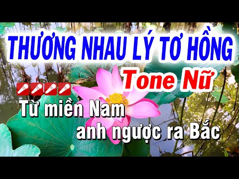 Karaoke Thương Nhau Lý Tơ Hồng Tone Nữ Remix 2022 | Nhạc Sống Tuyết Nhi