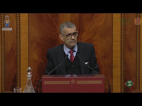 اجنين ومناقشة تقرير المجلس الاعلى للحسابات بخصوص مراقبة تسيير مؤسسة التعاون الوطني