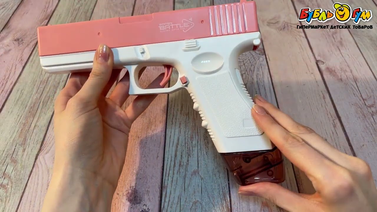 Пистолет водный Lanson Toys Glock со световыми эффектами и аккумулятором  - видео