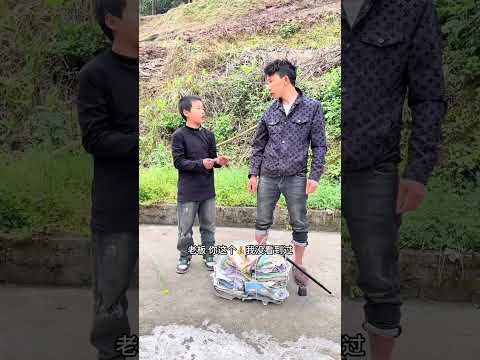 When I came back, I found out why my shoes changed and looked at them and laughed them all over